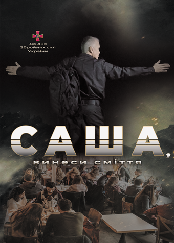28 июня: куда пойти сегодня 3