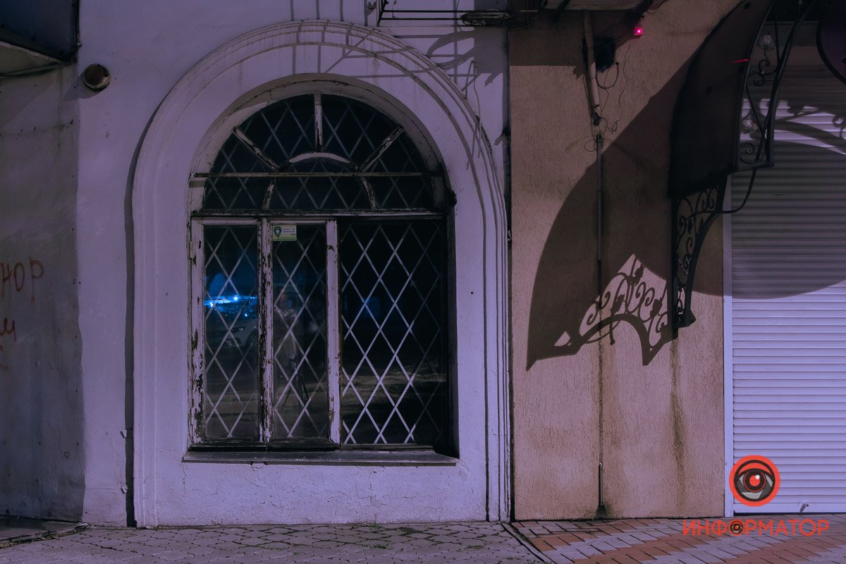 Под покровом ночи