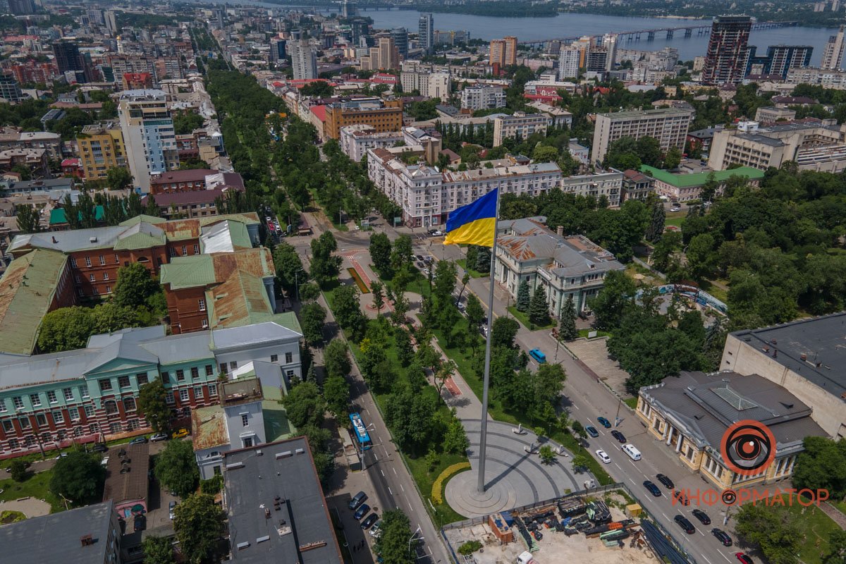 Украина есть суверенное и независимое, демократическое, социальное, правовое государство