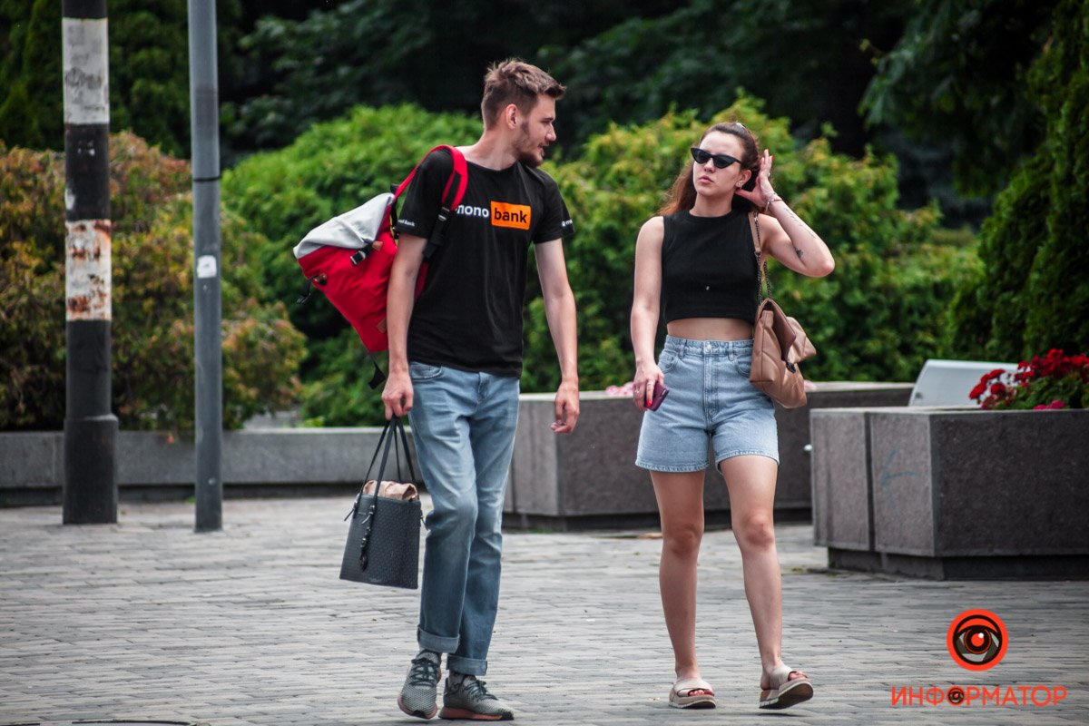 На прогулке На прогулке