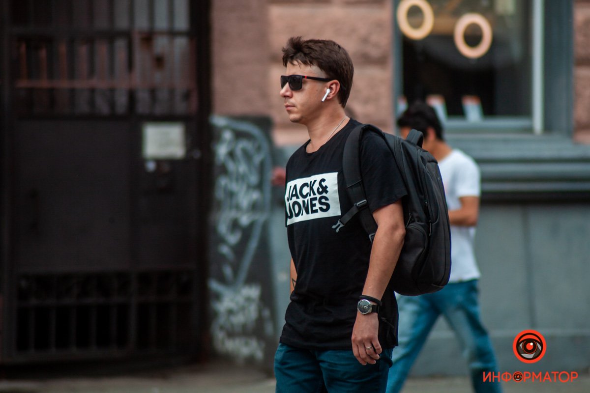 Хорошая погода Хорошая погода