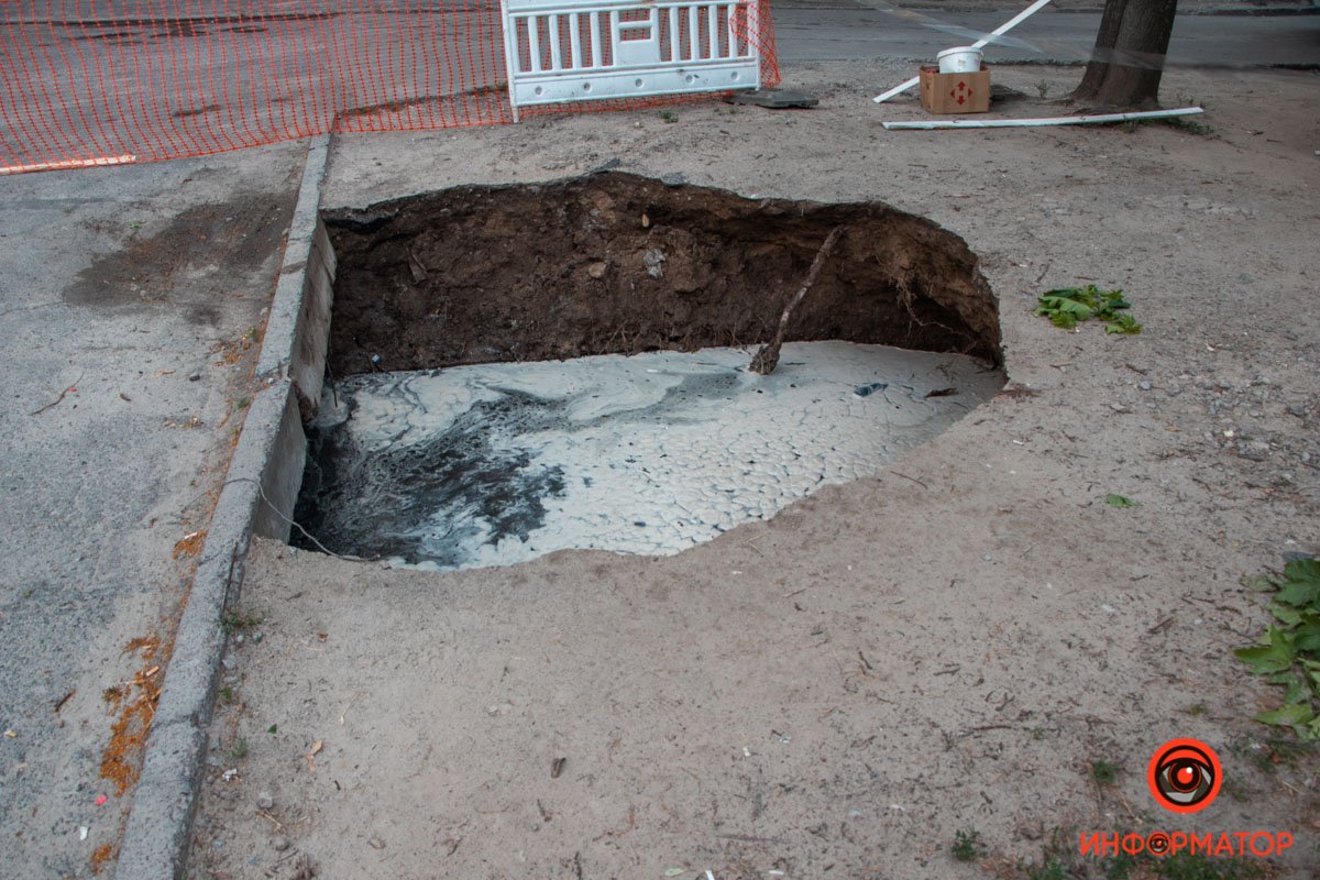 Здесь случился порыв