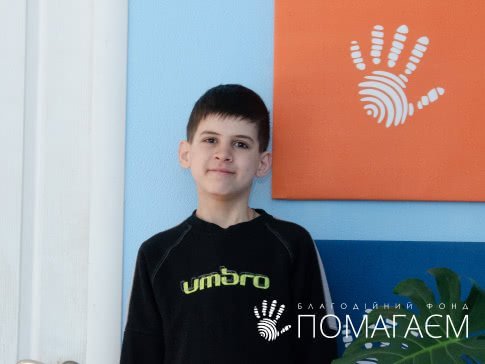 Аутизм, синдром короткого кишечника и муковисцидоз: каким детям в Днепре нужна помощь 4