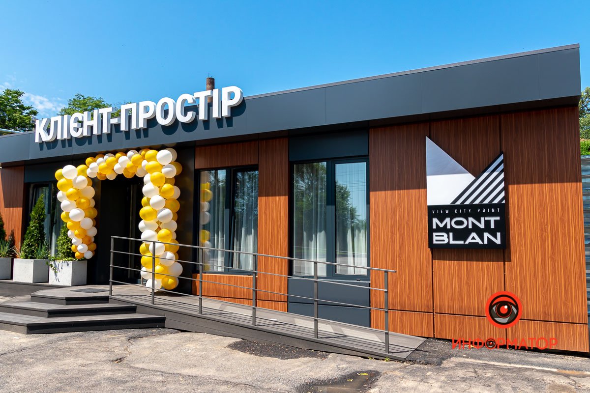 Застройщик – строительная компания «АртПроектБуд», которая зарекомендовала себя надежным «игроком» на рынке в течение последних 5 лет. Застройщик – строительная компания «АртПроектБуд», которая зарекомендовала себя надежным «игроком» на рынке в течение последних 5 лет.