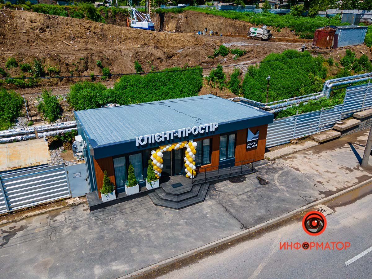 Отдел продаж находится на улице 6-й Стрелковой Дивизии, 29 Отдел продаж находится на улице 6-й Стрелковой Дивизии, 29