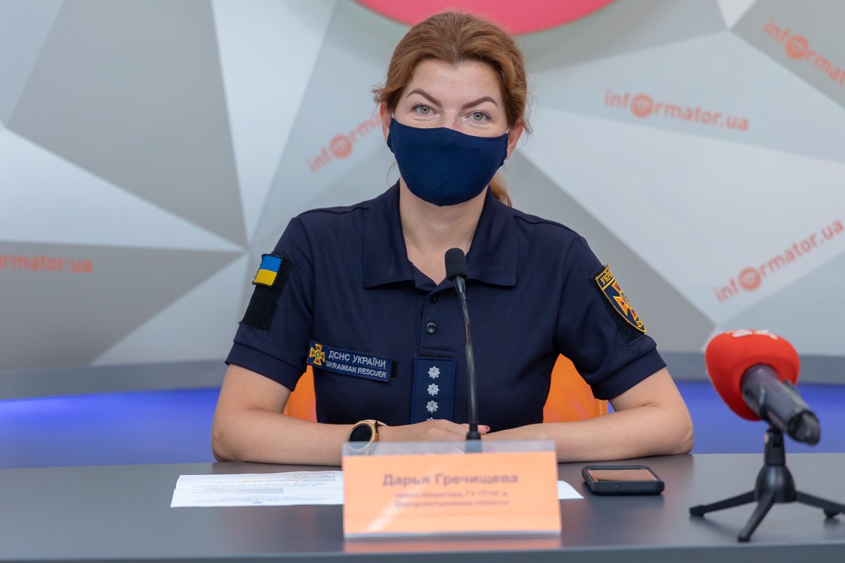 Дарья Гречищева — пресс-секретарь ГУ ГСЧС в Днепропетровской области