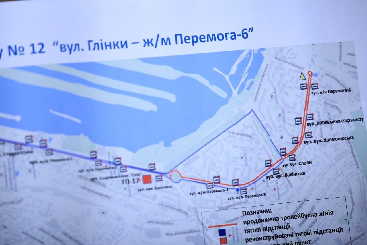 Строят новую контактную сеть: в Днепре троллейбусный маршрут №12 продлят до Победы-6 2