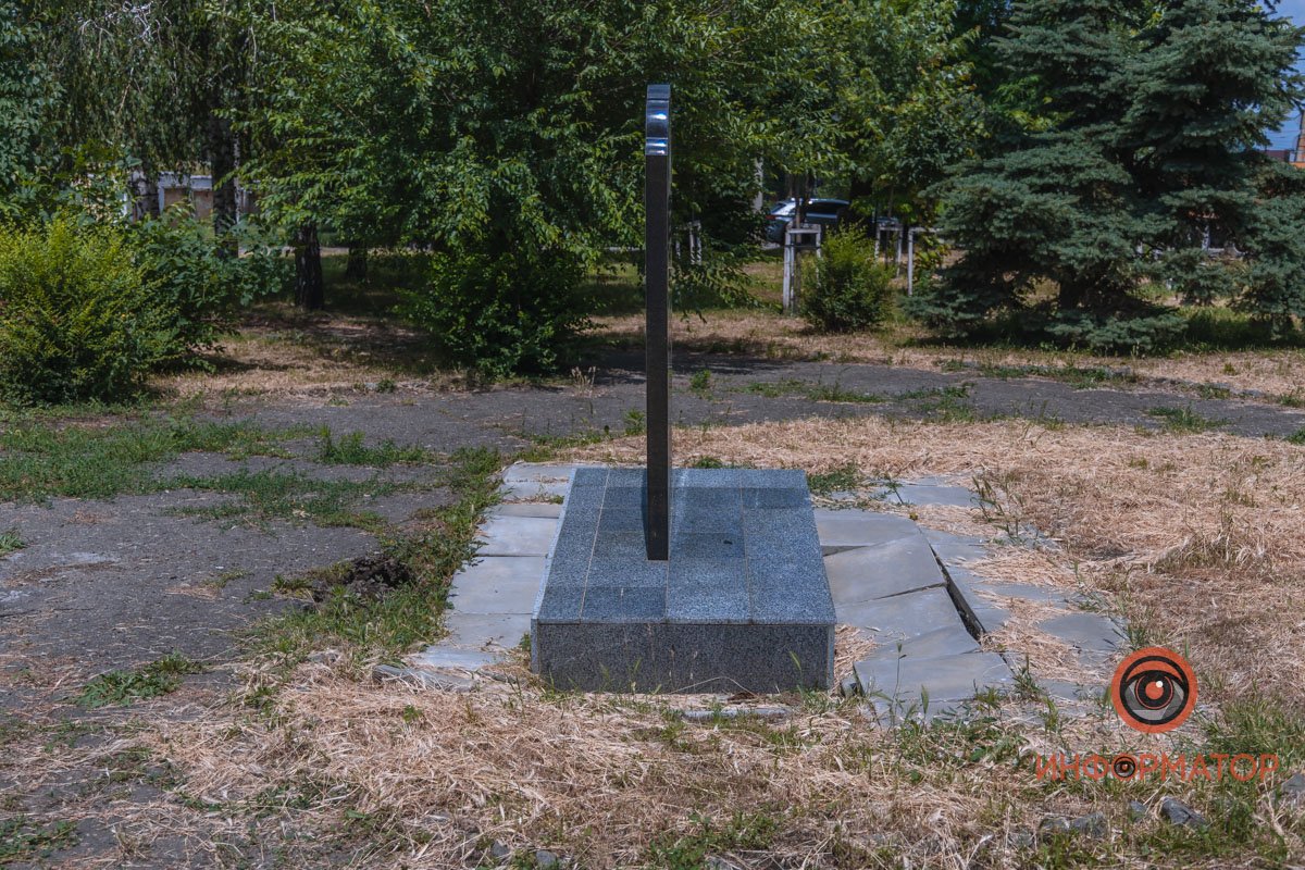 В Днепре мемориал чернобыльцам от Вилкула проваливается под землю 7