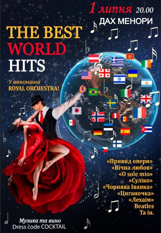 The best world hits