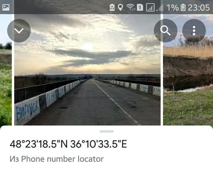 Мужчина уехал из города