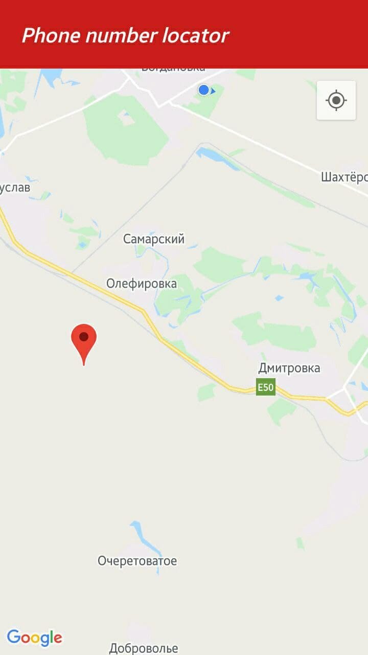 Антон ехал в сторону Донецкой области