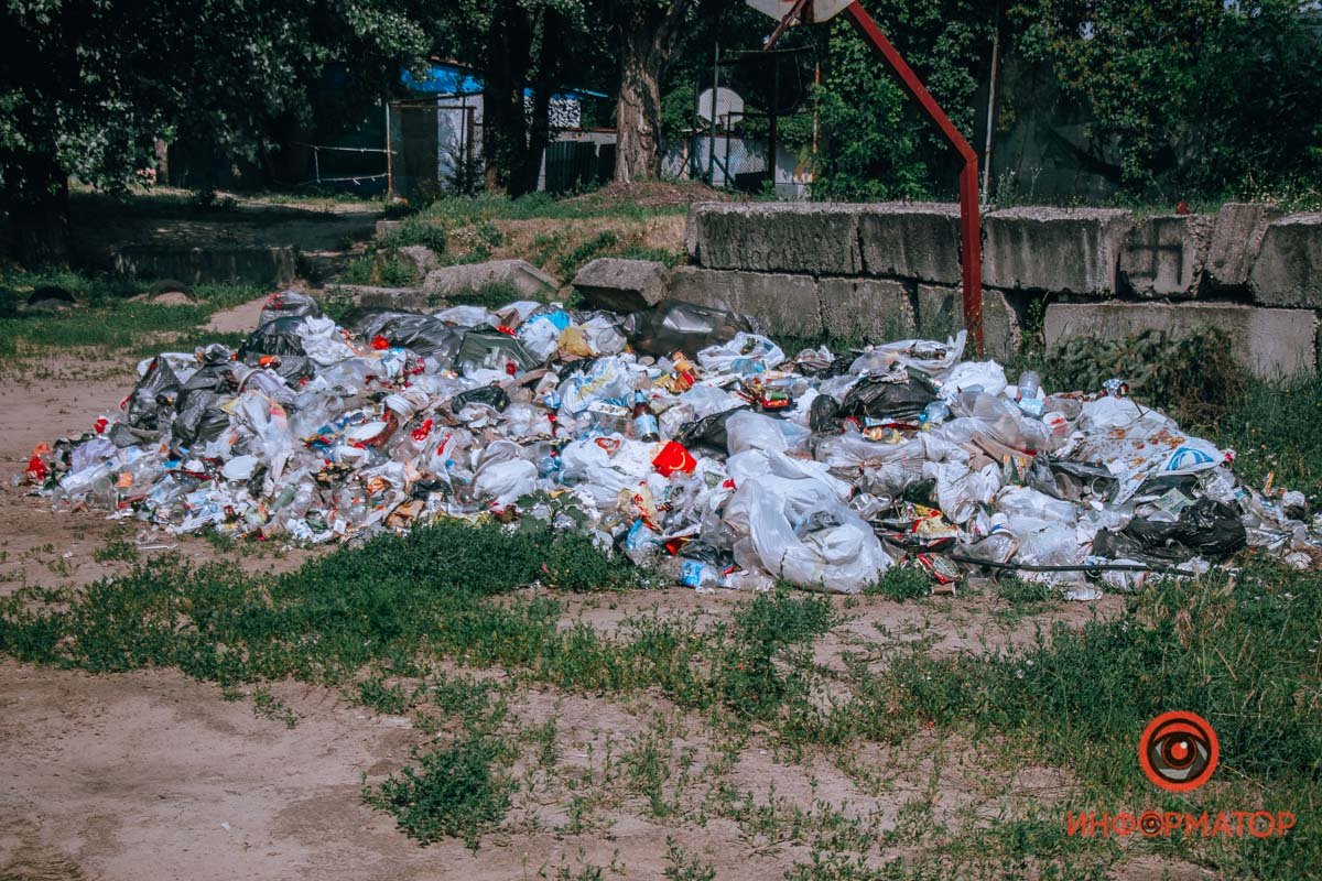 Гора появилась прямо под кольцом Гора появилась прямо под кольцом