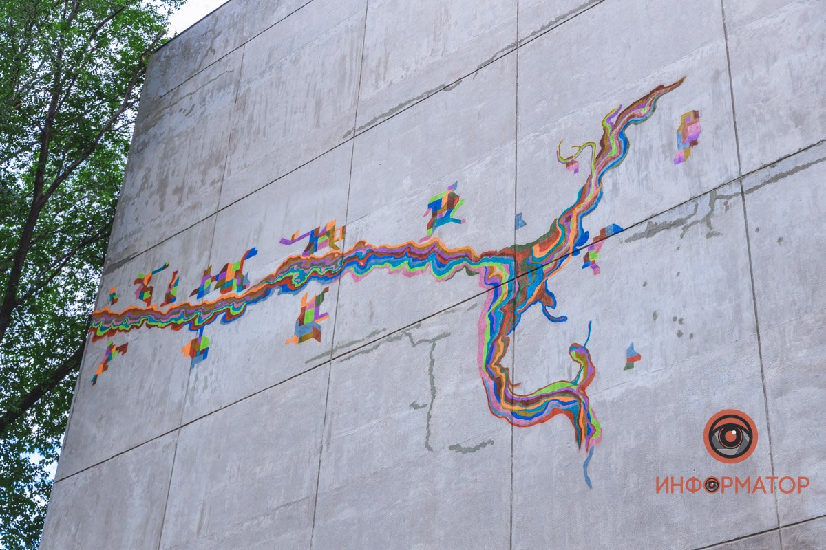 Это совместный проект Франции и Украины Это совместный проект Франции и Украины