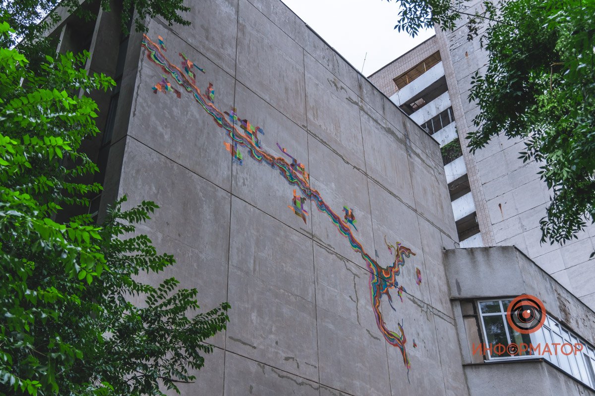 В четверг, 1 июля, начались работы по созданию мурала на фасаде Приднепровской государственной академии строительства и архитектуры В четверг, 1 июля, начались работы по созданию мурала на фасаде Приднепровской государственной академии строительства и архитектуры