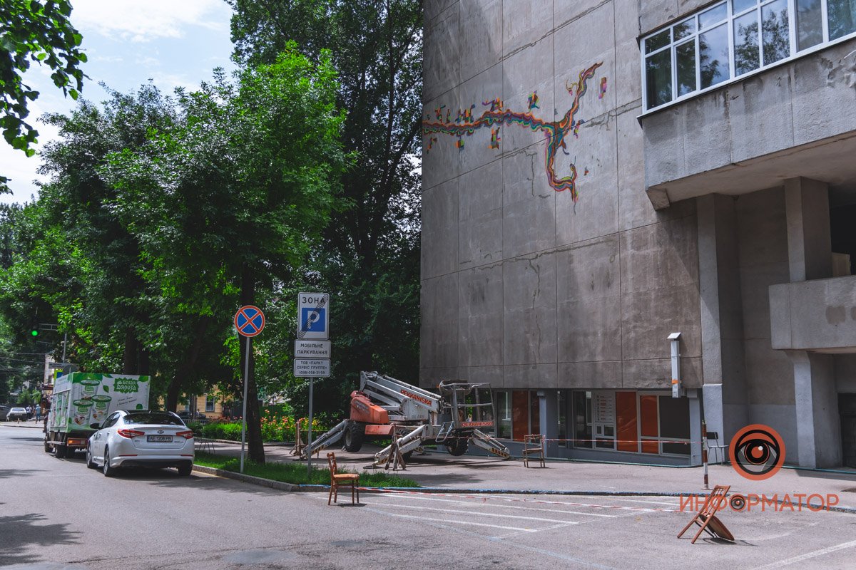 Планируют создавать абстрактные рисунки Планируют создавать абстрактные рисунки