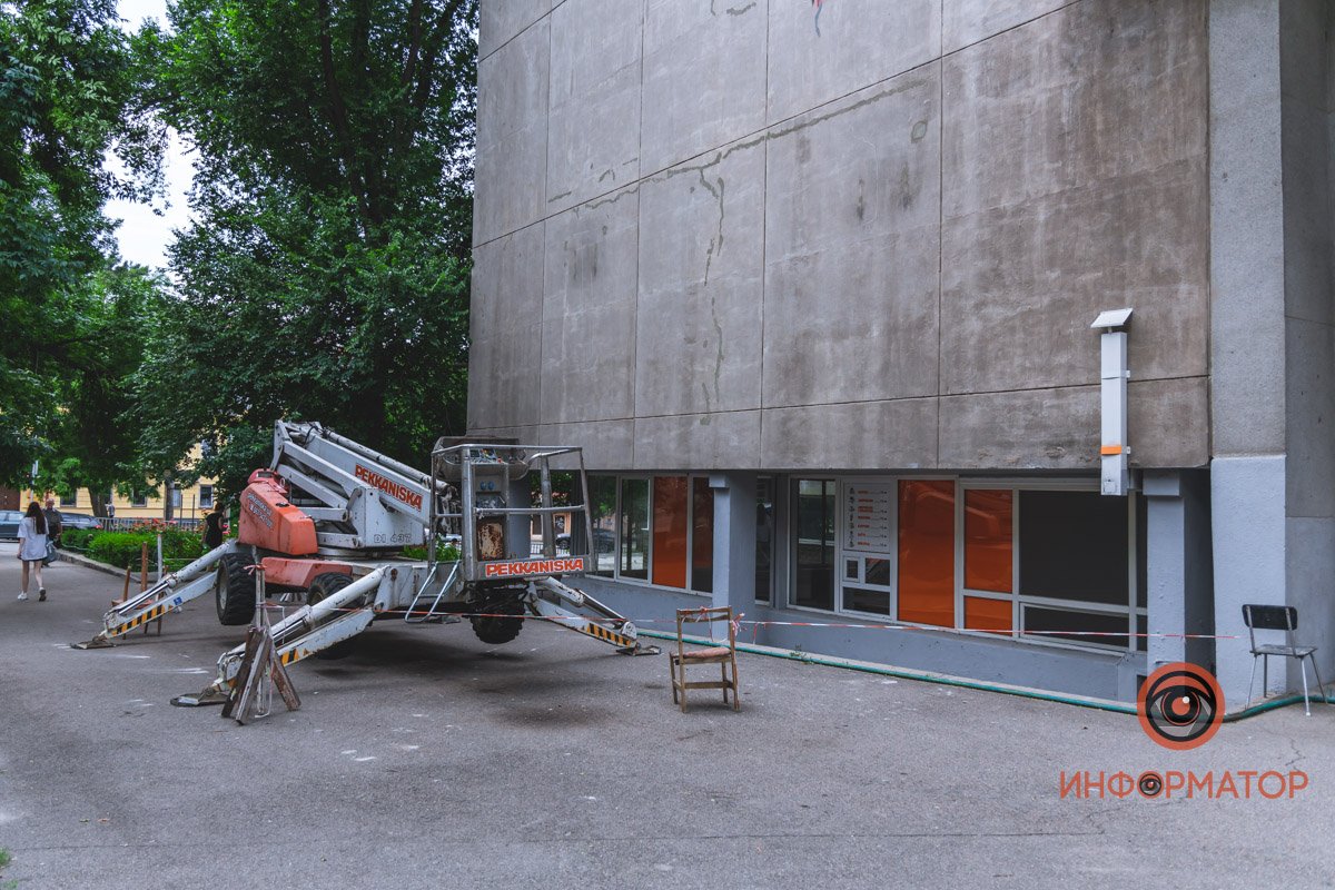 Работы начались сегодня Работы начались сегодня