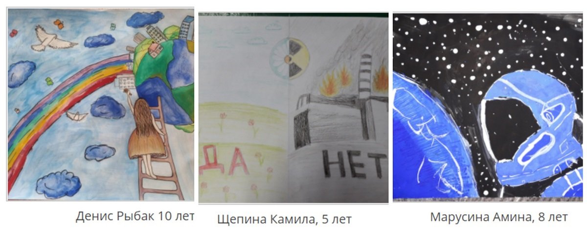 «Життя очима дитини»-2021: самые необычные детские рисунки 2