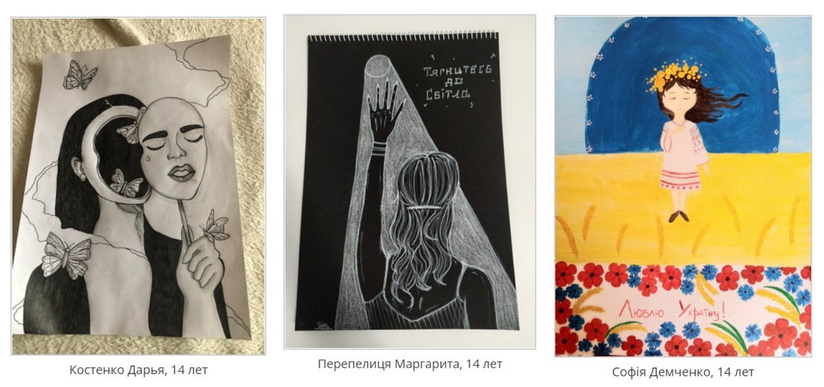 «Життя очима дитини»-2021: самые необычные детские рисунки 5