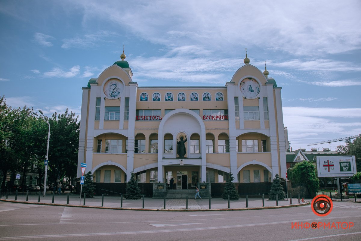 Почему не Либкнехта и кто такой Грушевский: где в Днепре находится «площадь Массовых действ» 1