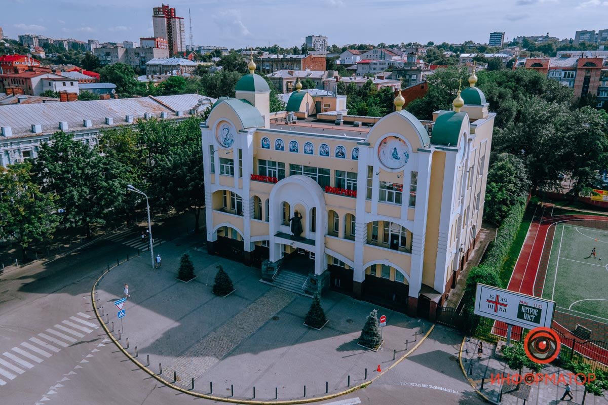 Почему не Либкнехта и кто такой Грушевский: где в Днепре находится «площадь Массовых действ» 4