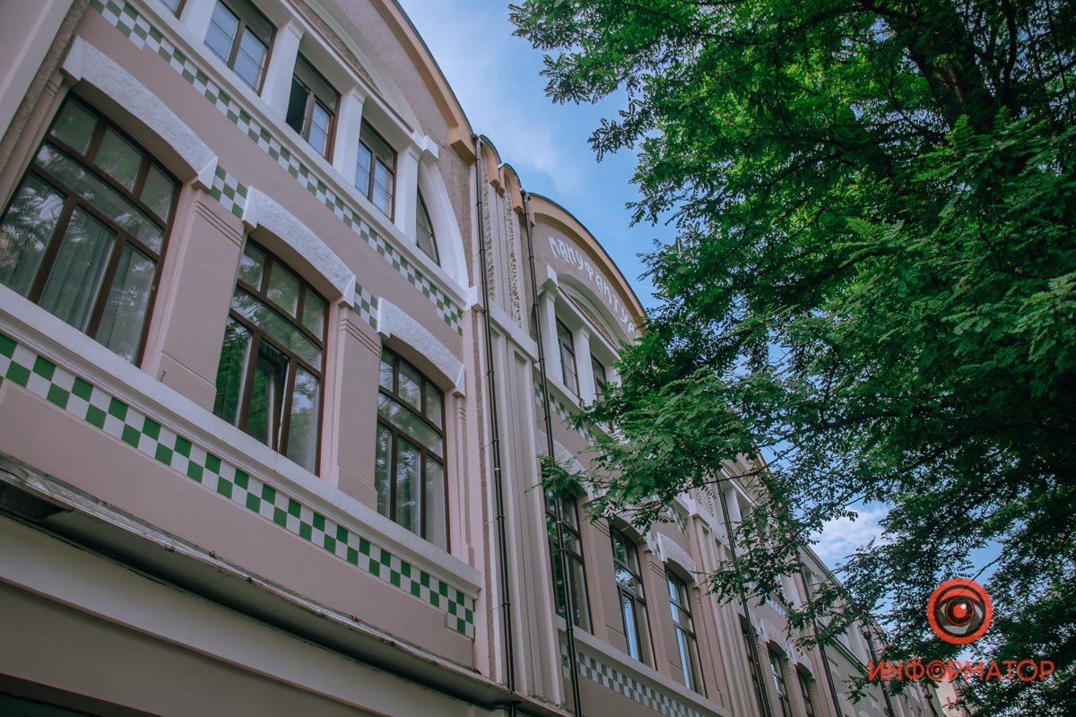 Почему не Либкнехта и кто такой Грушевский: где в Днепре находится «площадь Массовых действ» 5