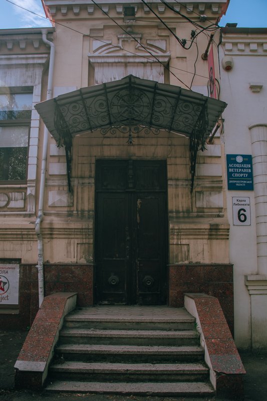 Почему не Либкнехта и кто такой Грушевский: где в Днепре находится «площадь Массовых действ» 21