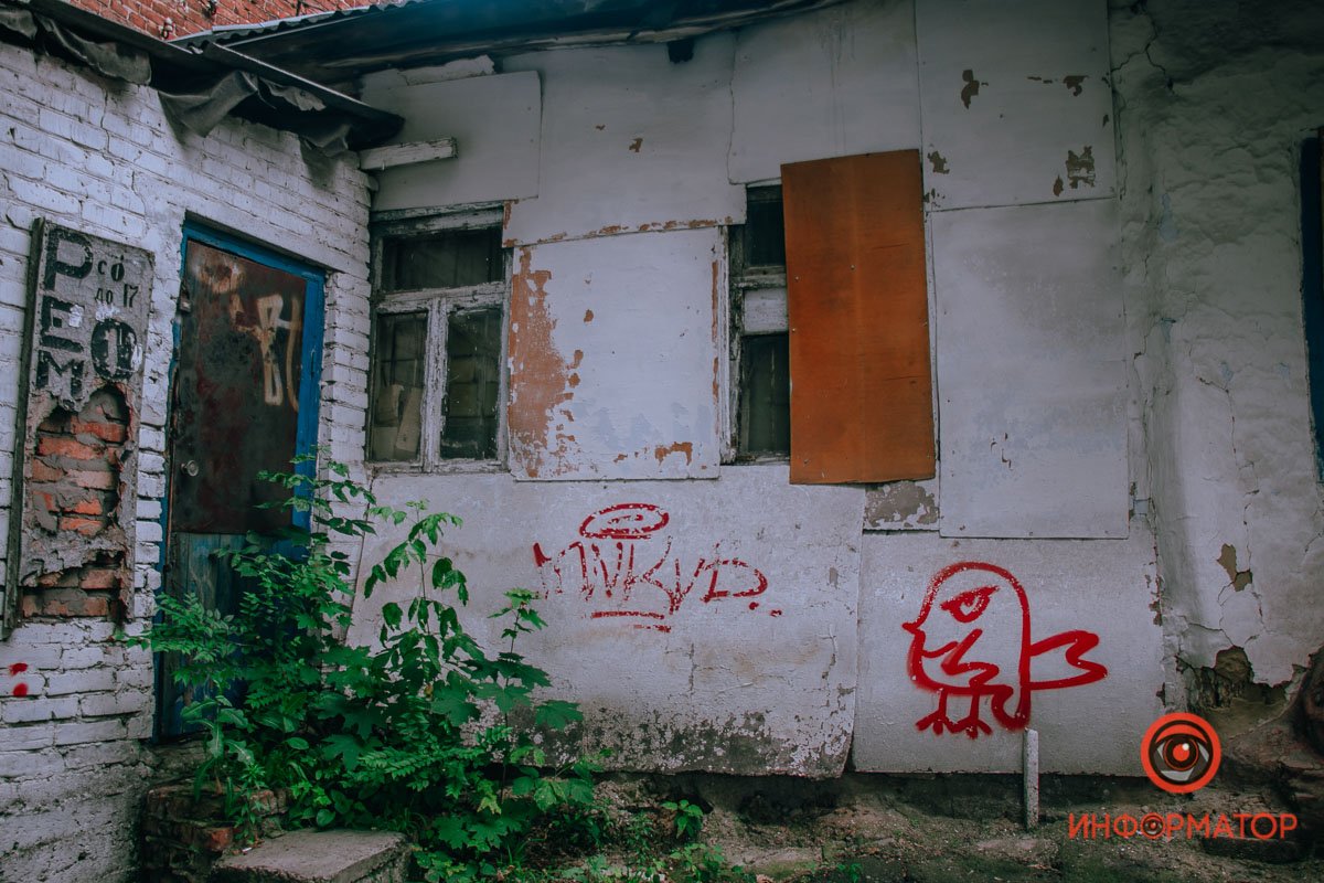 Почему не Либкнехта и кто такой Грушевский: где в Днепре находится «площадь Массовых действ» 28