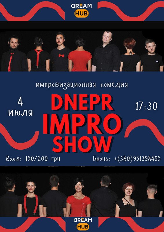 DNEPR IMPRO SHOW
