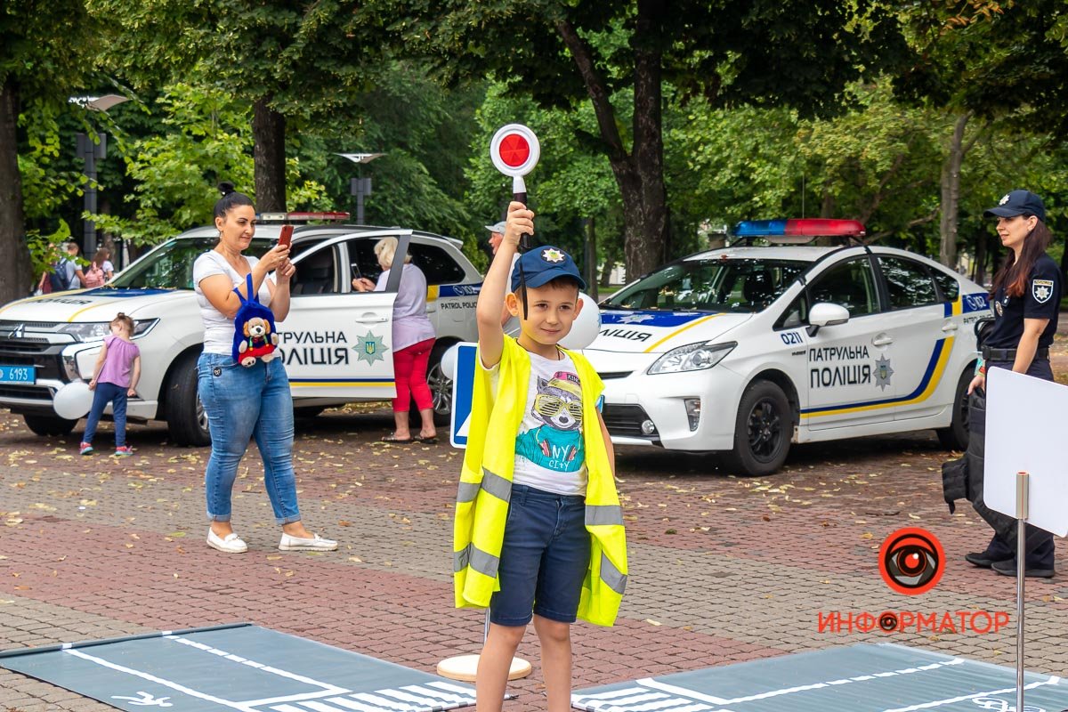 Смотри ,что у меня есть!