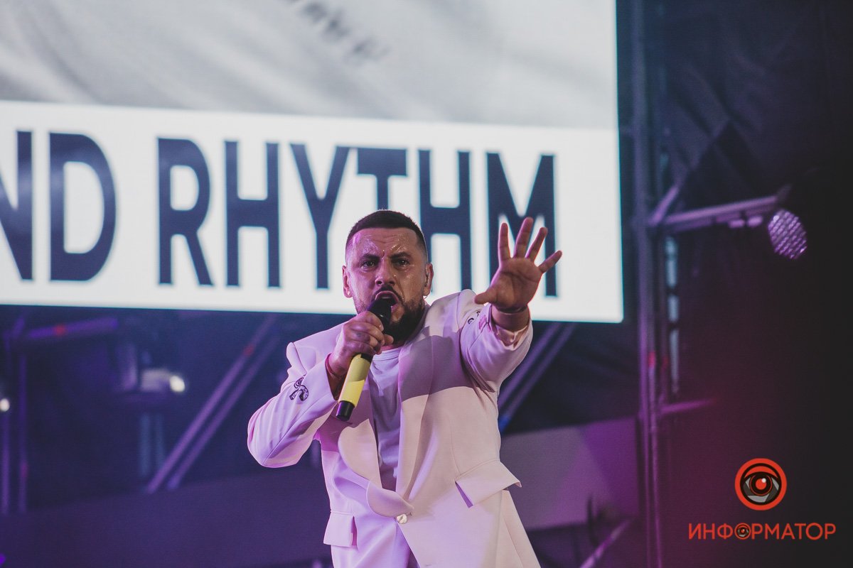 Посыл энергии слушателям