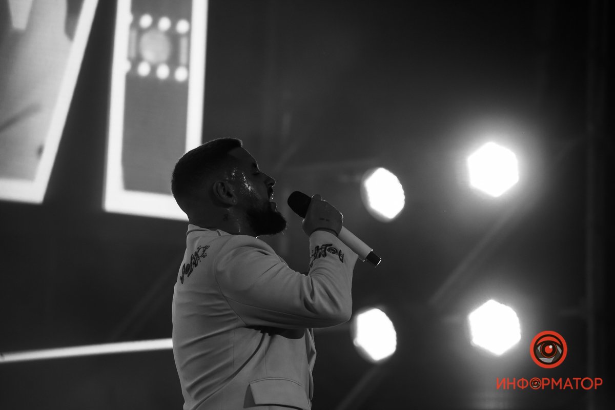 Бешеная энергетика