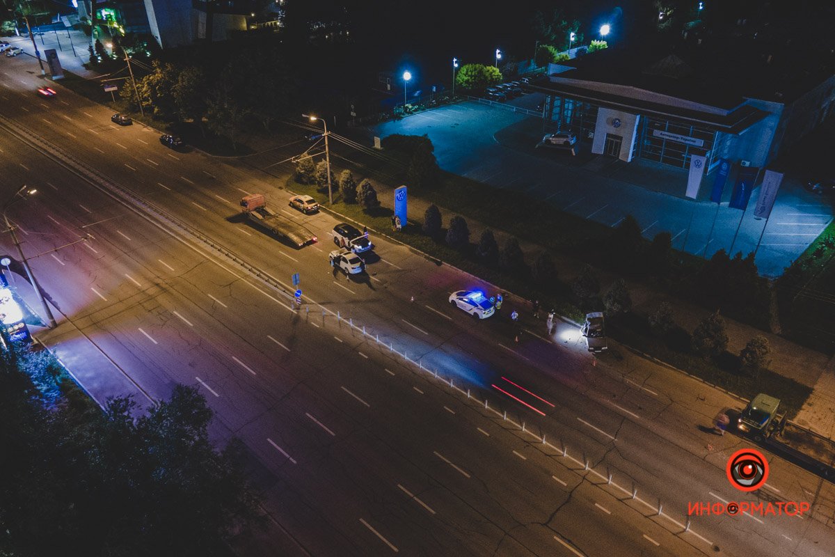 Случилось ДТП