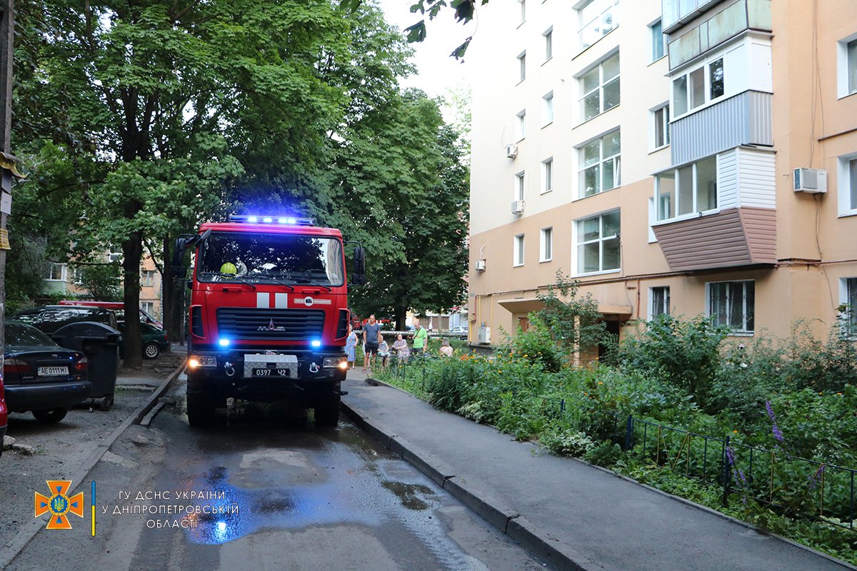 Пожар на проспекте Богдана Хмельницкого