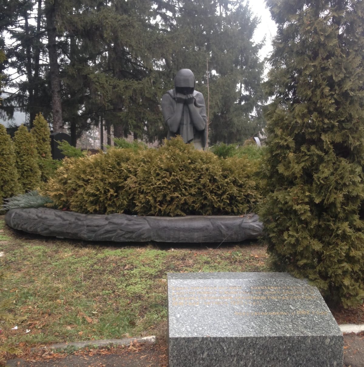 Это самое старое городское кладбище в Днепре Это самое старое городское кладбище в Днепре