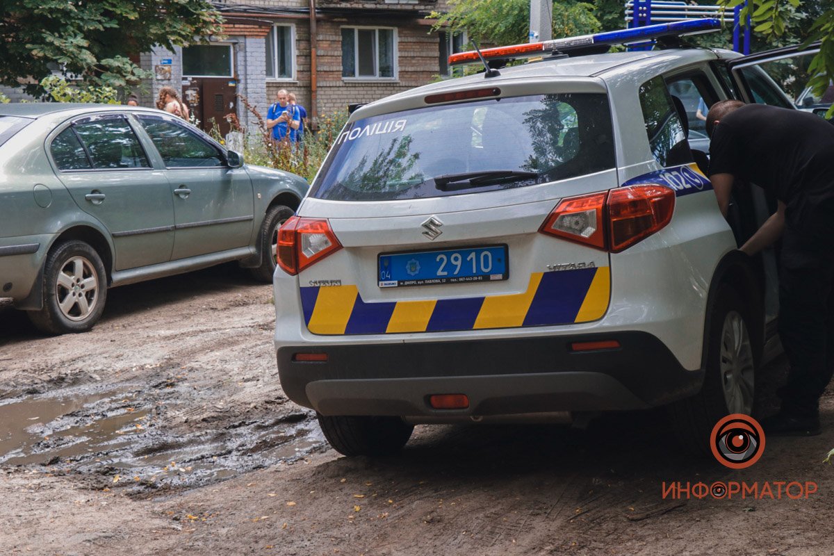 Полиция на месте