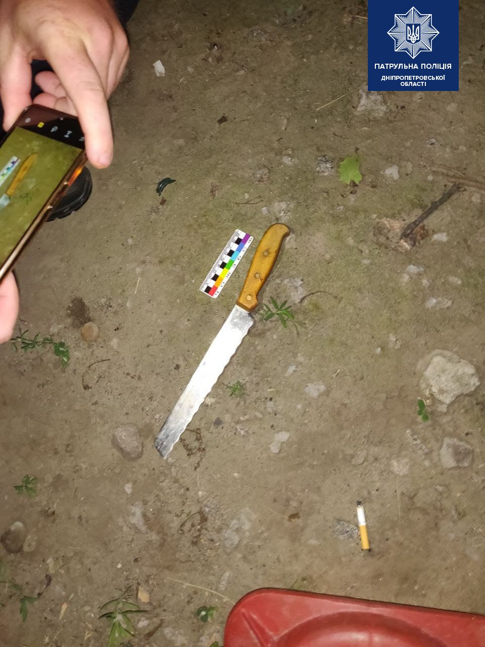 Третий он прятал в белье Третий он прятал в белье