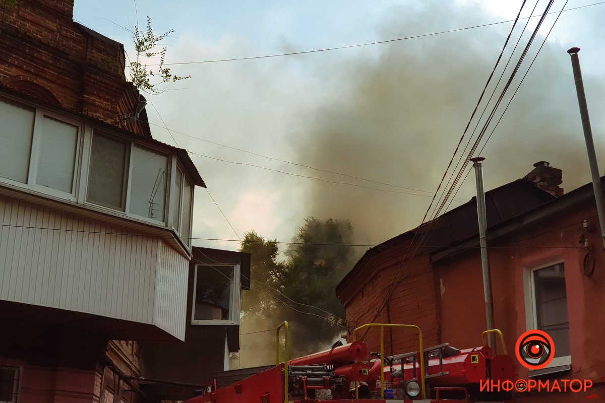 Дым окутал центр города