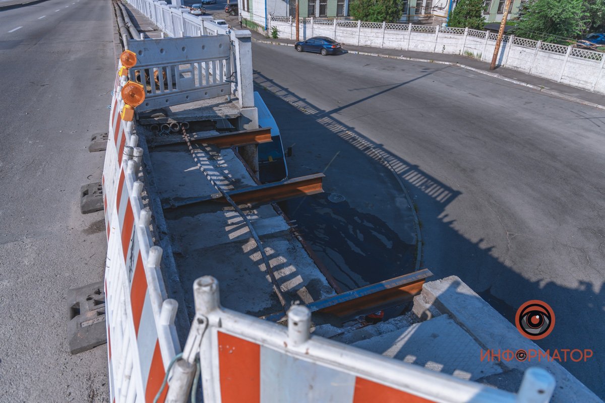 Будьте осторожны