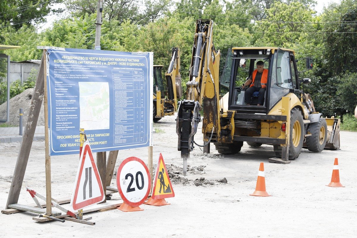 Почти 5 тысяч человек, которые жили в Таромском без водоснабжения, наконец получат доступ к воде 6
