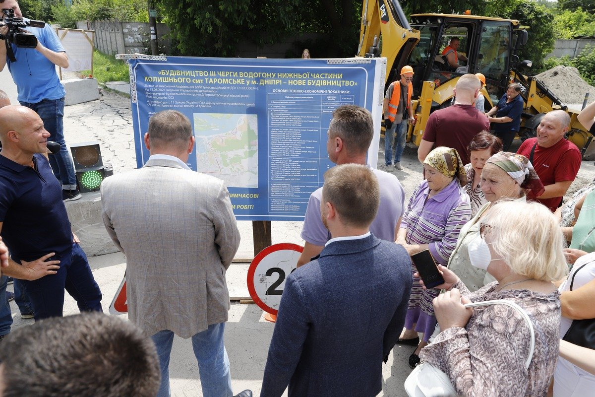 Почти 5 тысяч человек, которые жили в Таромском без водоснабжения, наконец получат доступ к воде 9