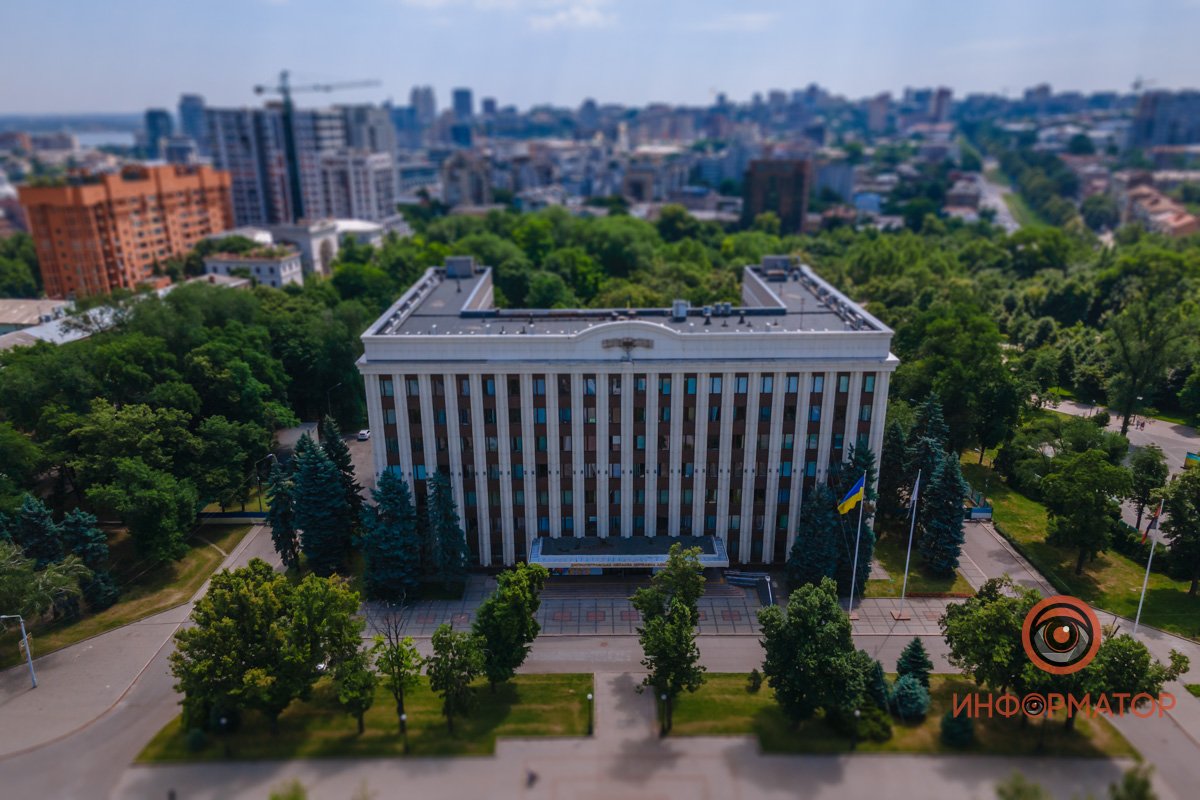 Миниатюра Миниатюра
