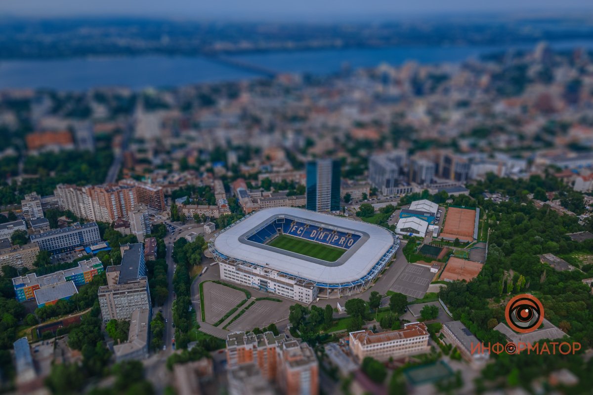 Свой стадион Свой стадион