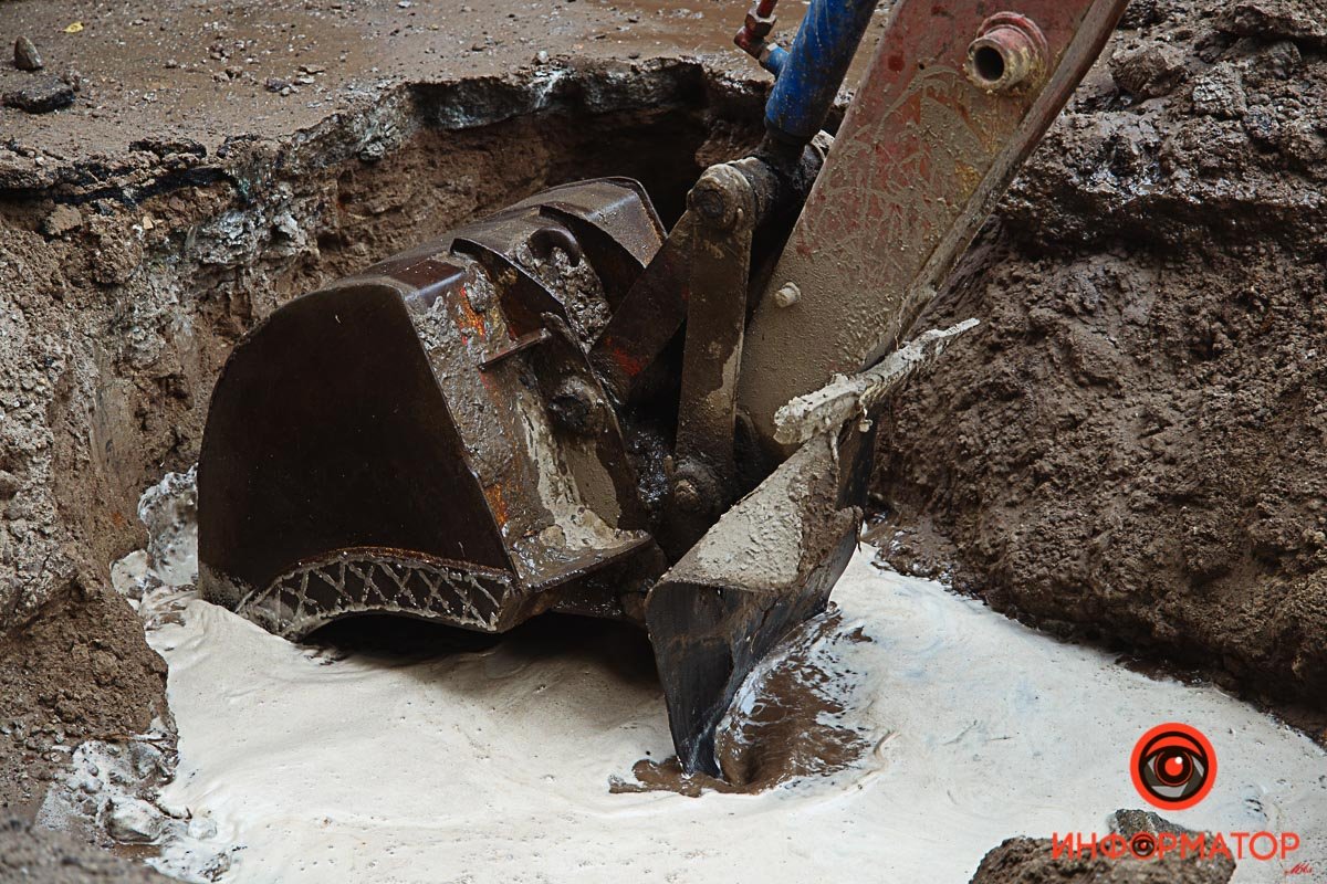 Повредили трубу Повредили трубу