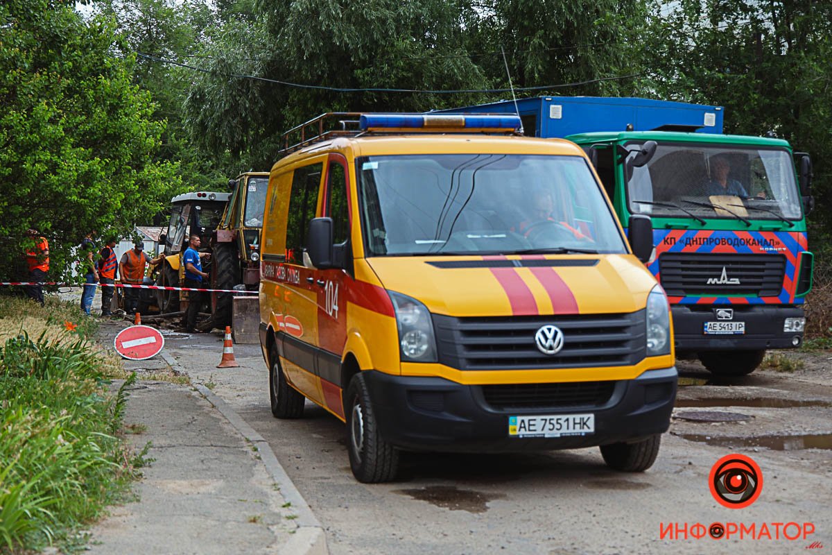 Запах газа было слышно далеко Запах газа было слышно далеко