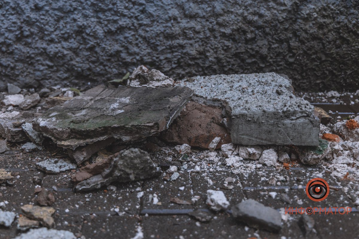 Будьте осторожны Будьте осторожны