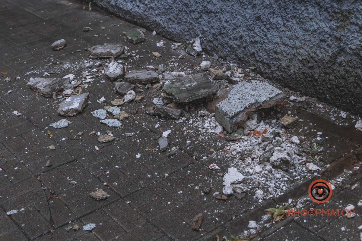 Место не оградили Место не оградили