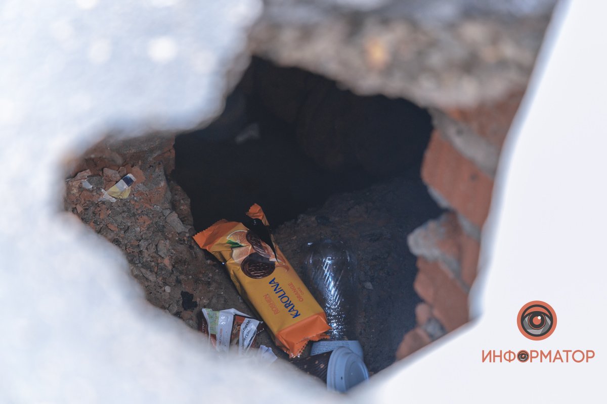 В Днепре на Старокозацкой провалился асфальт 3