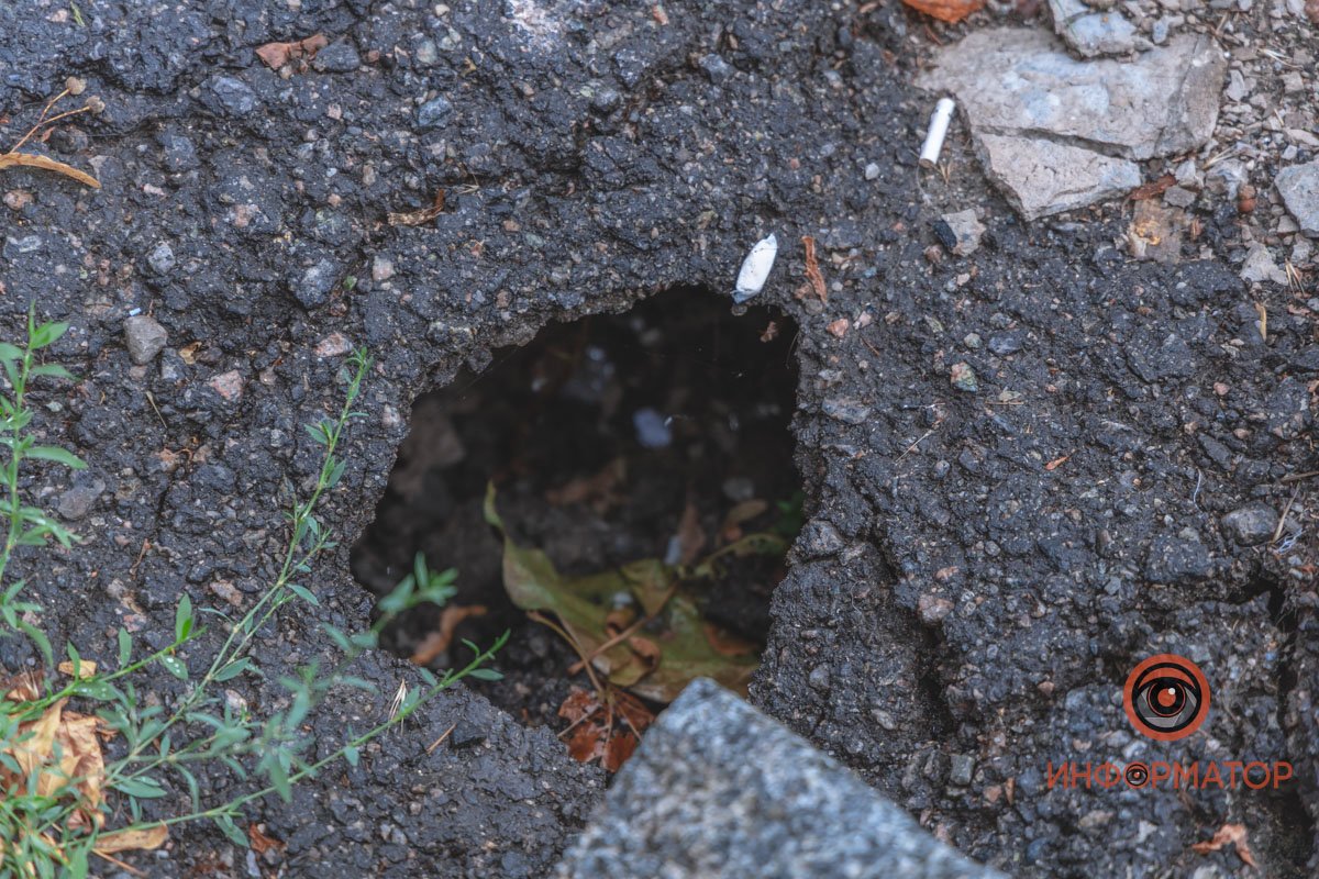 В Днепре на Старокозацкой провалился асфальт 7