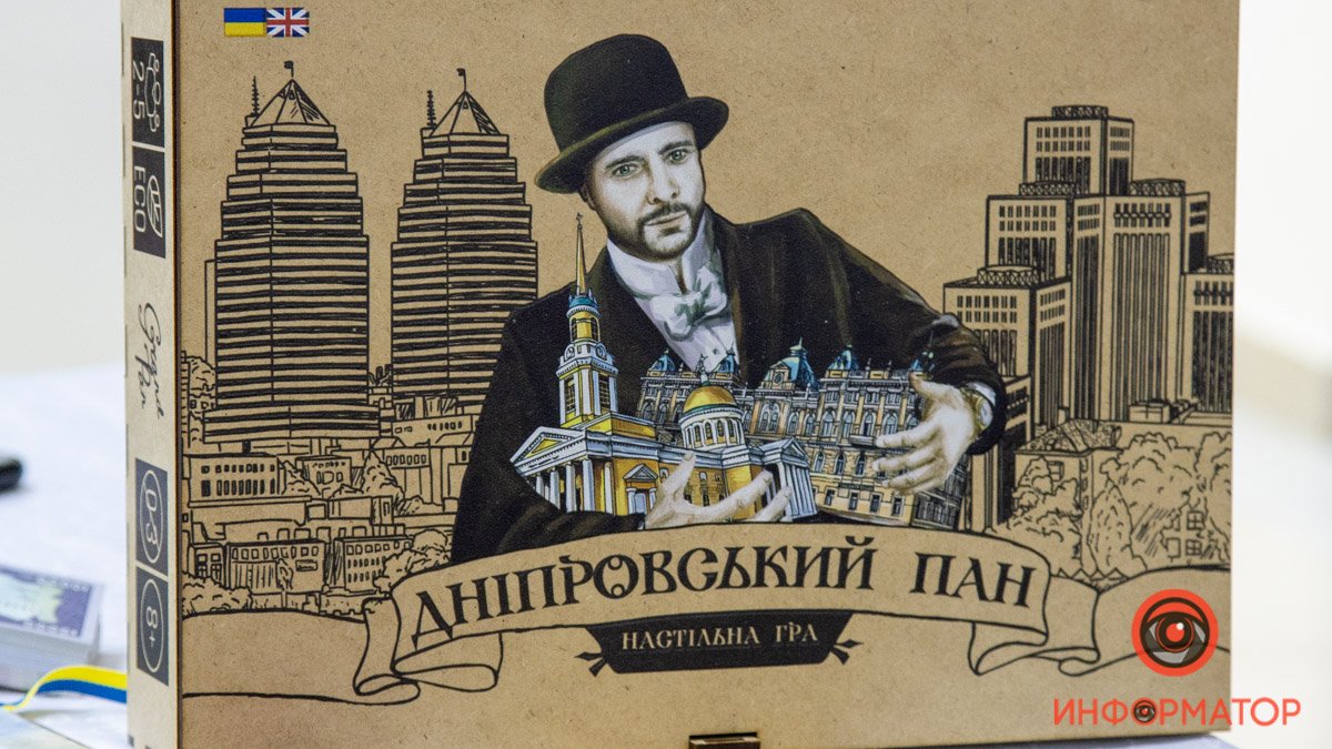 Какой солидный мужчина