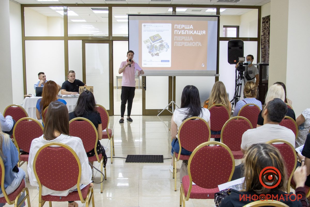 Игра посвящена нашему городу и его истории